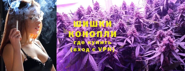 mdpv Абаза