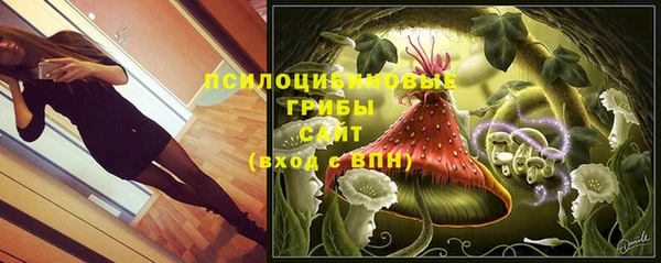 mdpv Абаза