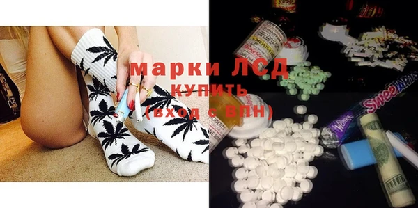 mdpv Абаза