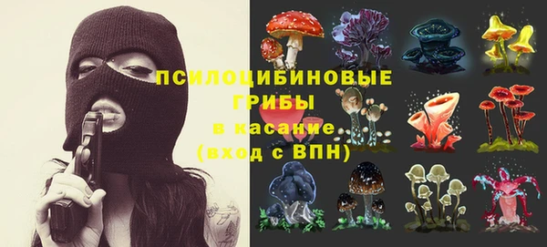 марки nbome Рославль