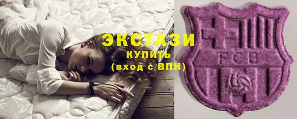 mdpv Абаза